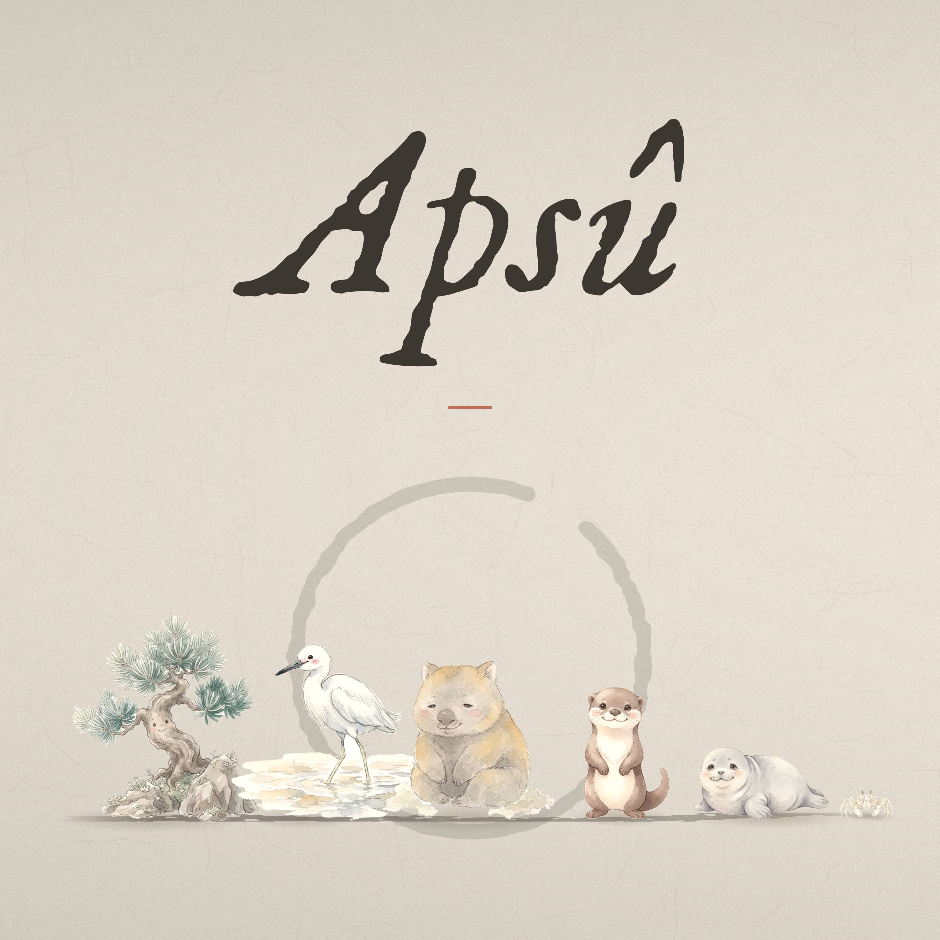 Apsû